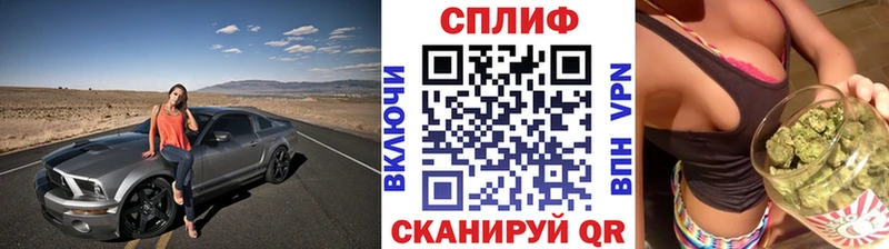 Купить закладку АМФЕТАМИН  Каннабис  A PVP  Меф  ГАШИШ  Рыльск