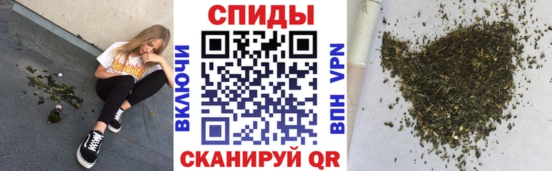 Бутират GHB  Купить где  Рыльск 