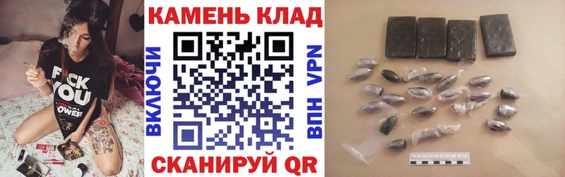 ГАШ Premium  Купить где  Рыльск 