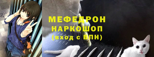 прущая мука Иннополис