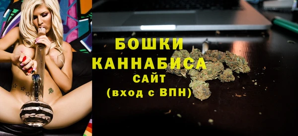 амфетамин Инта