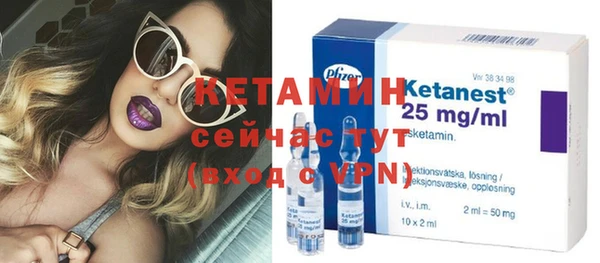 амфетамин Инта