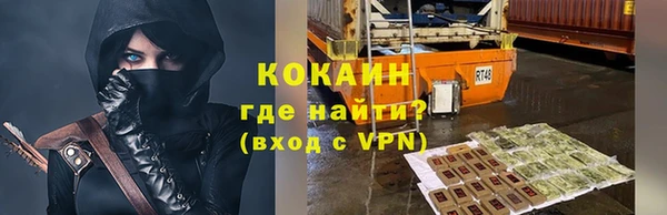 прущая мука Иннополис
