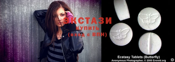 дистиллят марихуана Инсар