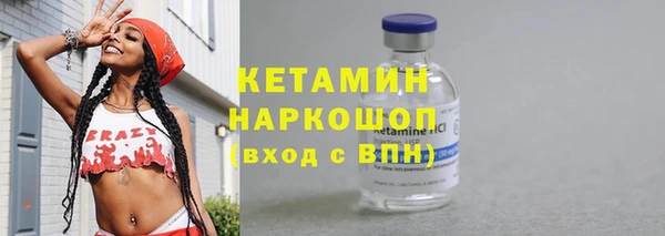 прущая мука Иннополис