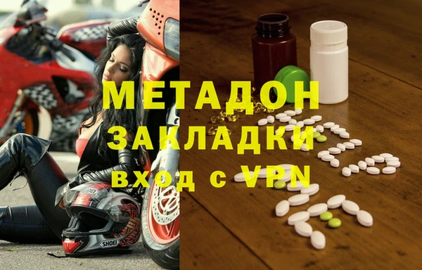 амфетамин Инта