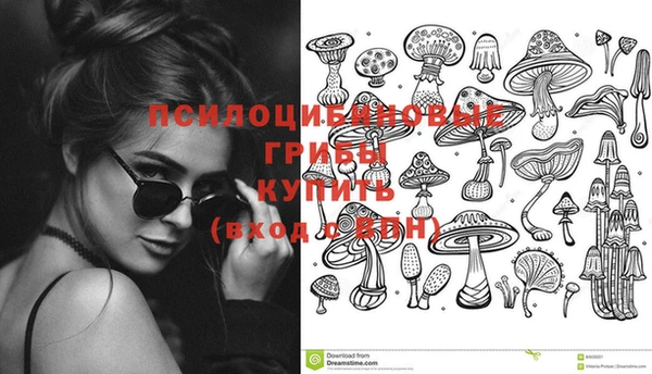 дистиллят марихуана Инсар