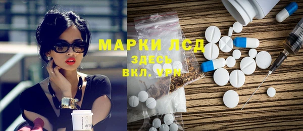 прущая мука Иннополис