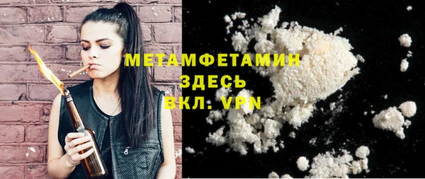 прущая мука Иннополис