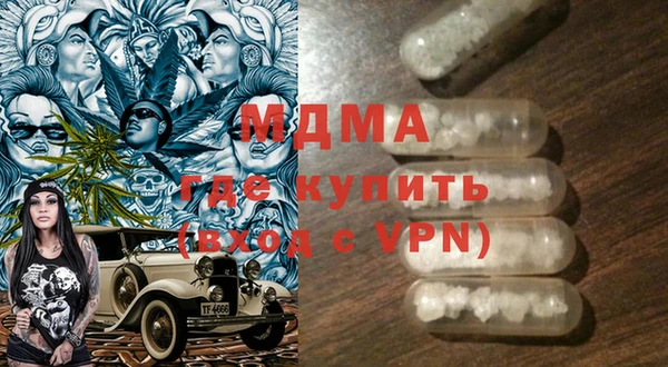 прущая мука Иннополис