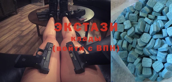 прущая мука Иннополис