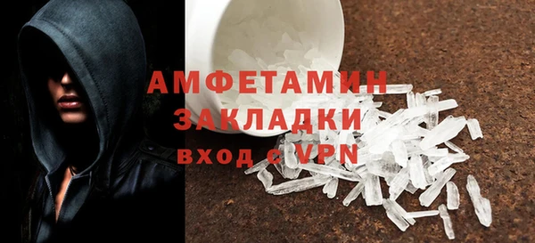 прущая мука Иннополис