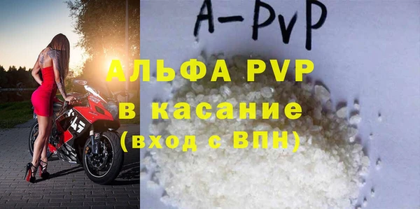 дистиллят марихуана Инсар