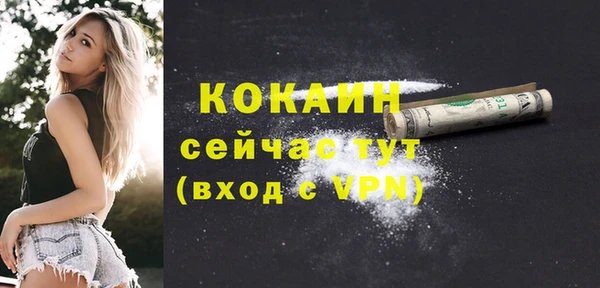 прущая мука Иннополис