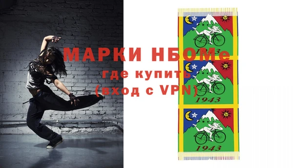прущая мука Иннополис