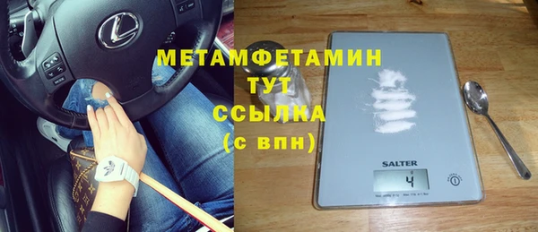 прущая мука Иннополис
