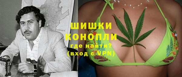 дистиллят марихуана Инсар