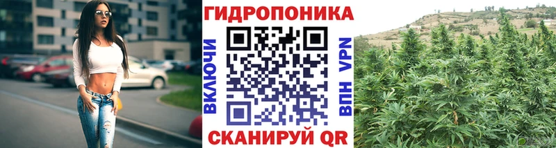 Купить где  Рыльск  Бошки марихуана планчик 